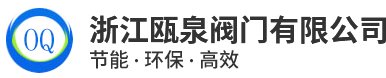 青州冠誠(chéng)重工機(jī)械有限公司